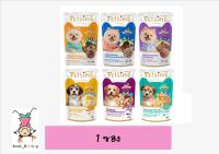 Petsimo เพ็ทซิโม่ อาหารสุนัข ชนิดซอง 70 g (1ซอง)