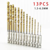 3/13Pcs HSS High Speed Steel Titanium Coated Drill Bit Set 1/4 Hex Shank 1.5mm-6.5mm Hexagonal Handle Twist Drill Drills Drivers