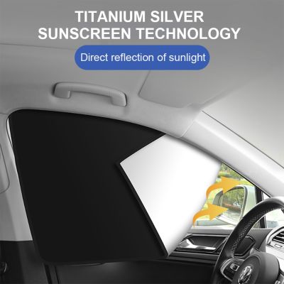 【CW】 Magnetic Car UV Protection Curtain Sunshade Side Window Mesh Film