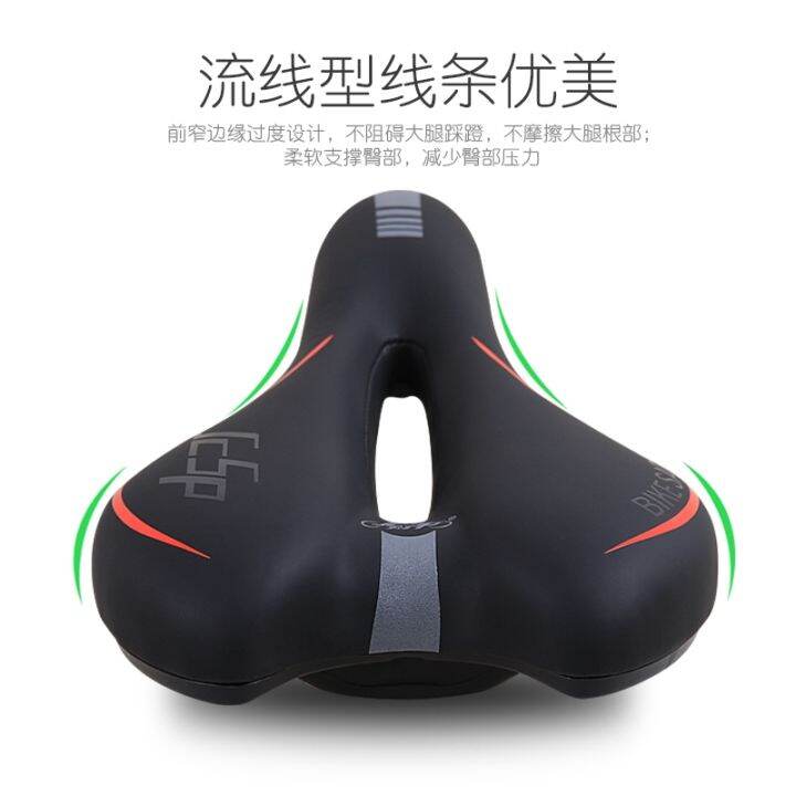 cushion-thickening-silica-gel-saddle-comfortable-seat-glance-super-soft-elastic-bicycle