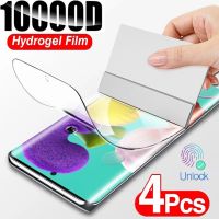 Hydrogel Film for Samsung Galaxy A51 A52 A71 A72 A50 A70 A22 A32 A21S A12 A53 Screen Protector for Samsung S10E M12 M31 A54 M51