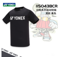 Yonex สำหรับทั้งหญิงและชายเสื้อเจอร์ซี่วอลเลย์บอลกีฬาแห้งเร็วระบายอากาศได้ดีสำหรับฤดูร้อน2023บาสเก็ตบอลเสื้อยืดลายอักษรจีนใส่สบาย