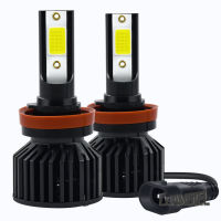 Leambiel ไฟหน้ารถยนต์ Led 1คู่ V10ไฟตัดหมอกไฮไลต์8000lm 40W 6000K หลอดไฟเปลี่ยนอัตโนมัติกันน้ำ【fast】