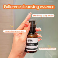 Horec azf Fullerene Cleansing Mousse Makeup Remover Foam Cleanser Oil Control Cleansing two-in-one brush head cleanser Facial milk