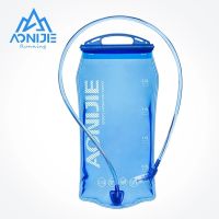 ○卐 AONIJIE SD51 hydration 1 l 1 . 5 l 2 l 3 l ขวดน้ำ- กระเป๋าเป้สะพายหลังสําหรับเดินป่าขี่จักรยาน