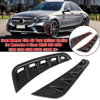 Front Bumper Side Air Vent Spoiler Splitter Canard for Mercedes C Class W205 C63 C180 C200 C260 C300 C180L C200L 2019+