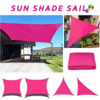 Rose Red 420D Waterproof Sun Shade Sail Square Rectangle Triangle Garden Terrace Canopy Pool Shade Camp Hiking Yard Awning