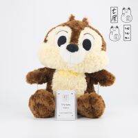 ตุ๊กตา กระรอก ชิพ เดล ขนกุหลาบ ไซส์กอด Chip And Dale Disney Rose Fur ? งานป้ายห้อย ✨ ไซส์ L : สูง 41 cm ? อ่านตำหนิที่ ? หมายเหตุ