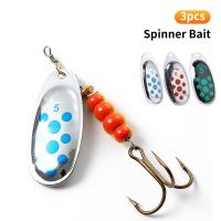 【hot】☼◊∏ Fishing Spinner Bait 1/3pcs 3.4g/4.2g/6.6g/9.8g/13.2g with Treble Metal Hard lure Tackle