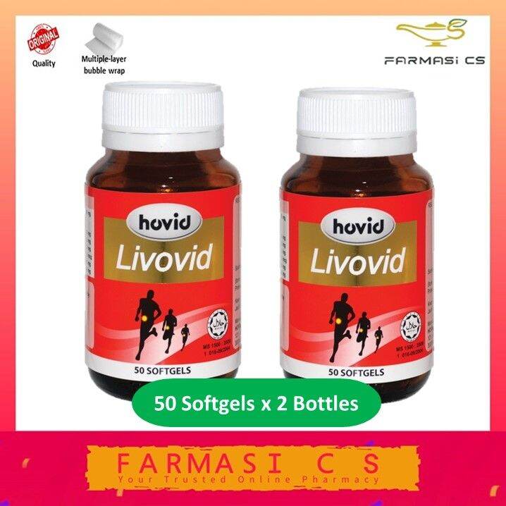 HOVID Livovid 50 Softgels x 2 Bottles (TWIN) EXP04/2025 Lecithin