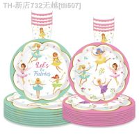 【CW】●❣  8Guests Disposabel Tableware Lets Fairies Plates Elf Happy Birthday