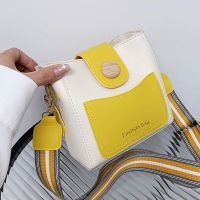 ZZOOI Small Women Bucket Shoulder Bags Contrast Color Leather Ladies Messenger Bag Broadband Crossbody Bags Casual Designer Handbags