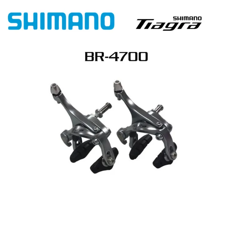 SHIMANO TIAGRA 4700 Brake Caliper BR 4700 NEW SUPER SLR DualPivot