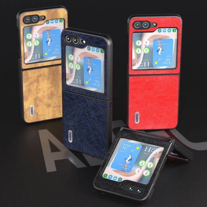 abeel-เคสโทรศัพท์-pu-เนื้อลิ้นจี่แบบย้อนยุค-สำหรับ-samsung-galaxy-flip5-z-samsung-galaxy-z-fold5-samsung-galaxy-z-fold5-samsung-galaxy-z-samsung-galaxy-z-fold5-z