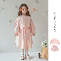 Korean Childrens Clothings Girl Pink Blouse Skirts 2022 Spring Summer Alphabet Lace Cute Shirts Skirts Child Clothes Suit