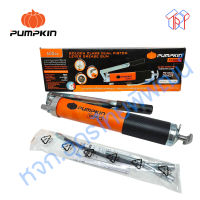 PUMPKIN กระบอกอัดจารบี (ดำส้ม) PG-3600 ลูกสูบคุ่ ขนาด 600 cc (790902900011)