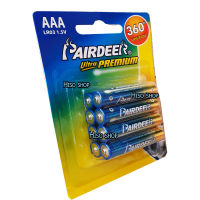 ถ่านไฟฉาย PAIRDEER Ultra Premium Battery AAA  ใช้งานได้นาน