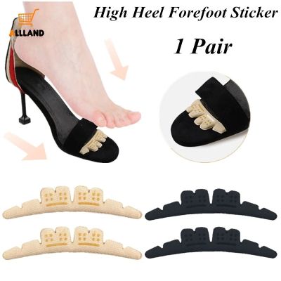 1 Pair Anti-slip Self-Adhesive Forefoot Pad/ Women High Heel Protection Foot Insert/ Breathable Pain Relief Shoes Cushion