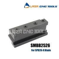 จัดส่งฟรี SMBB2526 Parting Block for Indexable Part Off Blade 26m Parting Blade,SMBB 2526 For Parting tool SPB26-2/26-3/26-4