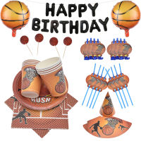 【hot】basketball Theme Disposable Tableware set Napkin Plates Cups Boy Birthday Party cake Deco baby shower ballons decoration