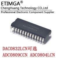 DAC0832LCN ADC0809CCN ADC0804LCN 8-bit P Compatible Double-buffered Analog-to-digital Converter IC WATTY Electronics