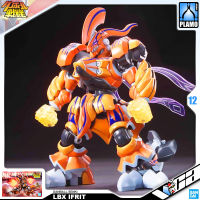 ⭐️ BANDAI DANBALL SENKI LBX IFRIT ประกอบ โมเดล ดันบอลเซ็นกิ ของเล่น VCA GUNDAM