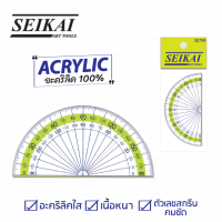 SEIKAI ครึ่งวงกลมอะคริลิค (RULER PLASTIC)