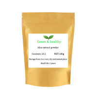 Aloe extract powder skin care moisturizer 10:1