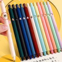 6pcs Click Type Cartoon Gel Pens Set Happy Bear Rabbit Girl Cute Candy Retro Color 0.5mm Ballpoint Pens for Writing School A6224 Pens