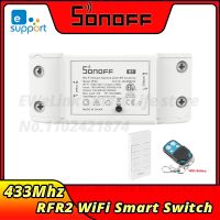 Itead SONOFF RF R2 Wifi Smart Switch 433Mhz RF Remote Controller Switch DIY Mini Light Switch Module For Smart Home Automation Wall Stickers Decals