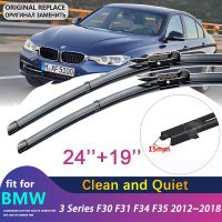 ใบปัดน้ำฝนรถยนต์กระจกสำหรับ BMW 3 Series F30 F31 F34 F35 2012 ~ 2018เครื่องปัดน้ำฝนอุปกรณ์เสริมรถยนต์2013 2014 2015 2016