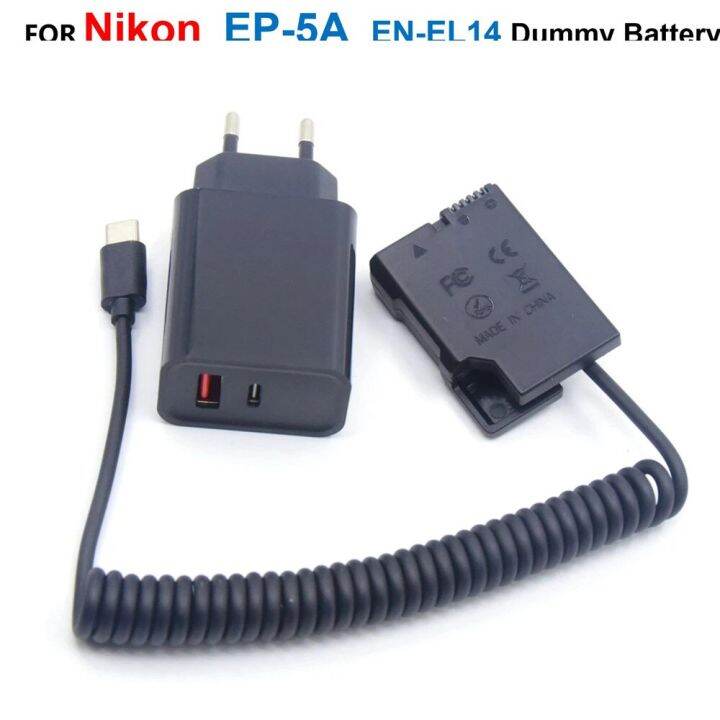 USB C Power Bank Cable+EP5A ENEL14 MH24 Dummy Battery+PD Charger For