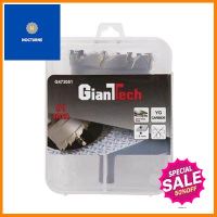 ดอกโฮลซอว์เจาะสเตนเลส 51 มม. GIANTTECH รุ่น G473051 ขนาด 5.3 x 5.3 x 10.8 ซม. สีเงิน **มีบริการชำระเงินปลายทาง**