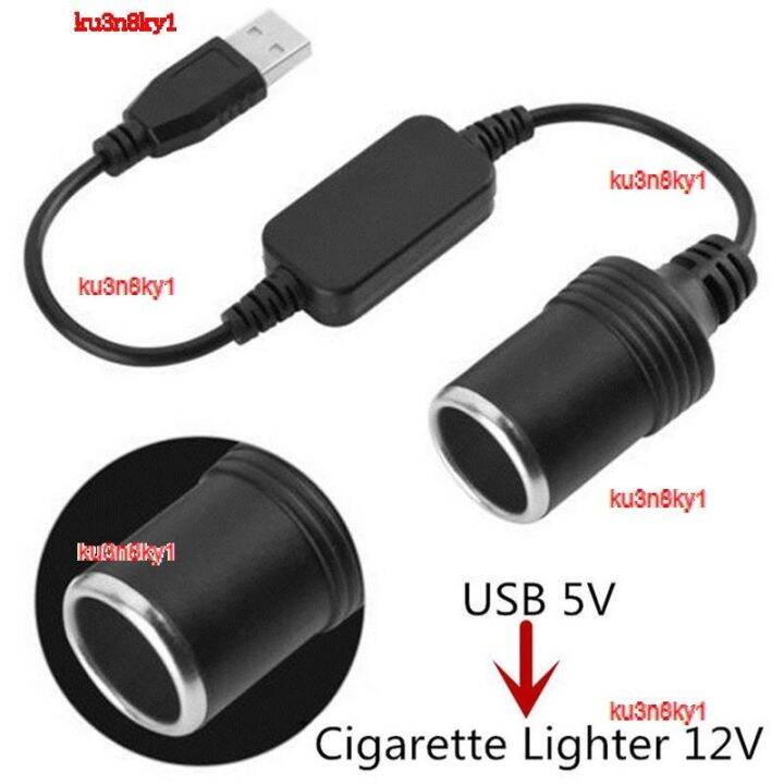 ku3n8ky1-2023-high-quality-converter-adapter-wired-controller-usb-port-to-12v-car-cigarette-lighter-socket-female-power-cord-for-xiaomi-power-bank-dvr