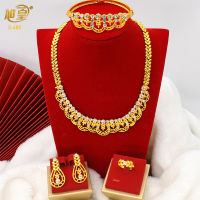 jewelry set ชุดเครื่องประดับเพชรผู้หญิงเวียดนาม