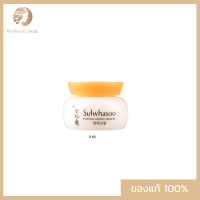 Sulwhasoo Essetial FirmingI Cream EX 5ml (ครีมบำรุงผิว)