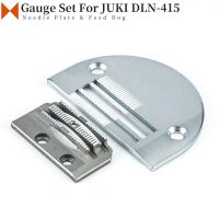 B1109-041-FOO B1609-041-FOO Throat Plate / Feed Dog Fit JUKI DLN-415 Lockstitch Sewing Machine Parts