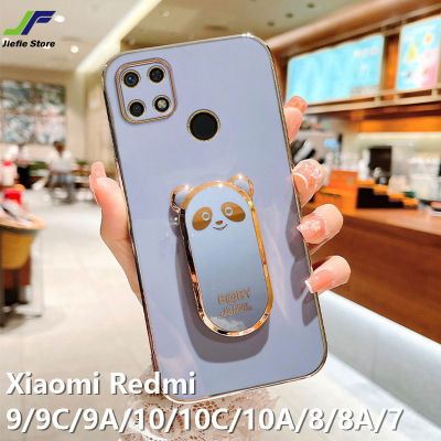 JieFie น่ารักการ์ตูนหมีกรณีโทรศัพท์สำหรับ Xiaomi R Edmi 9 / 9A / 9C / 10 / 10A / 10C / 8 / 8A/7โครเมี่ยมชุบเงาซิลิโคนอ่อนนุ่มโทรศัพท์กรณีที่มีขาตั้งพับ