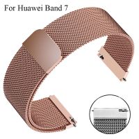 Milan Magnetic Strap For Huawei Band 7 Stainless steel Smart Wristband Replacement Bracelet For Huawei Band 7 Metal Strap Correa Coil Springs