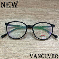 กรอบแว่นตา สำหรับตัดเลนส์ แว่นตา ชาย หญิง Fashion รุ่น Vancuver 2388 สีดำ กรอบเต็ม Rectangle ทรงรี ขาข้อต่อ วัสดุ พลาสติก พีซี เกรด A รับตัดเลนส์ทุกชนิด