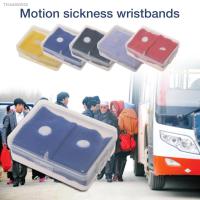 ☏✸▧ Adjustable Travel Reusable Wrist Band Outdoor Sports Terry Wristband Anti Nausea Wristbands For Car Sea Sick Ship Plane