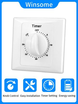 WINSOME Time Switch Light Switch  Sockets Countdown Timer 220V Switch Digital Timer Control Switch Socket Cover Plate Home Power Points  Switches Save