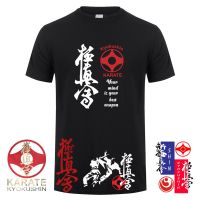 【New】 Kyokushin คาราเต้ Masutatsu Oyama Japan T เสื้อบุรุษผ้าฝ้ายแขนสั้น Kyokushinkai Kyokushin Tshirt Top Tees
