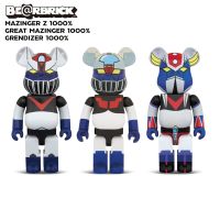 Bearbrick Mazinger Z / Great Mazinger / Grendizer 1000% ใหม่ไม่แกะ