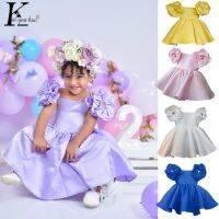 COD SDFGERGERTER Childrens Clothing Girls Shoulder Flowers Jacquard Birthday Princess Dresses 2 to 6 Years