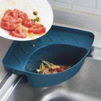 Plastic Drain Basket Multifunctional Water Tank Food Residue Filter Rack Punch Free Storage Rack Bathroom Draining Rack Kitchen