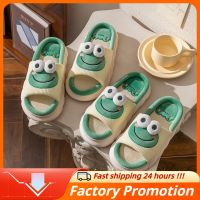 Cartoon Cute Frog Linen Slippers For Women Thick Bottom Home Shoes Cotton Linen Couple Indoor Slippers Funny Male Home Slides