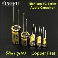 5Pcs/Lot NICHICON FG Series (Fine Gold) 6.3V~100V/0.1uF~470uF Available HIFI Audio Capacitor For Audio Equipment Electrical Circuitry Parts