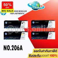 HP 206A BK C M Y (W2110A W2111A W2112A W2113A)ตลับหมึกพิมพ์สีของแท้ ใช้กับ LaserJet Pro M255  Mfp M282 M283 / EARTH SHOP #หมึกเครื่องปริ้น hp #หมึกปริ้น   #หมึกสี   #หมึกปริ้นเตอร์  #ตลับหมึก