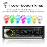 New Car Radio Stereo Player 7 Color Digital Bluetooth MP3 Player JSD520 FM Audio Stereo Music USB/SD with In Dash AUX Input